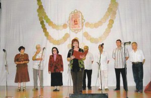Журито на шестото издание на фестивала Петкана Захариева